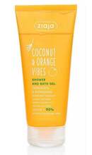 Kehapesugeel Ziaja Coconut & Orange Vibes, 200 ml