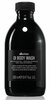 Kehapesugeel Davines OI Body Wash, 280 ml