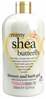 Dušigeel Treaclemoon Shea Butterfly, 500 ml