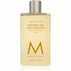 Toitev dušigeel Moroccanoil Ambiance de Plage, 250 ml