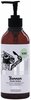 Dušigeel Yope Yunnan Chinese Tea, 400 ml