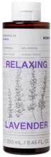 Dušigeel Korres Relaxing Lavender, 250 ml