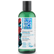 Dušigeel Natura Siberica Sachalinas, ökoloogiline, 260 ml