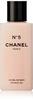 Dušigeel naistele Chanel No. 5, 200 ml