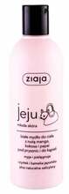 Dušigeel naistele Ziaja Jeju White, 300 ml