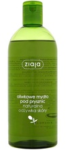 Dušigeel naistele Ziaja Natural Olive, 500 ml