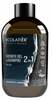 Dušigeel ja šampoon 2in1 Ecolatier Urban Sport, 600 ml