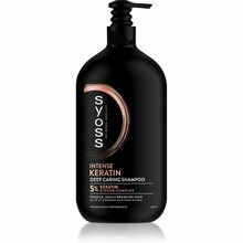 Šampoon nõrkadele ja hapratele juustele Syoss Keratin, 750 ml