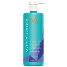 Blondide juuste neutraliseeriv šampoon Moroccanoil Blonde Perfecting Purple, 1000 ml