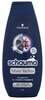 Vario toone neutraliseeriv šampoon Schauma Silver Reflex, 400 ml