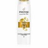 Šampoon 3 ühes Pantene Pro-V Active Nutri Plex Intensive Repair, 325 ml