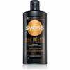 Šampoon juuste läike ja pehmuse jaoks Syoss Oleo Intense, 440 ml