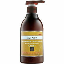 Taastav šampoon kahjustatud juustele Saryna Key Damage Repair Light Pure African Shea Shampoo DL0500TSH, 500 ml
