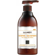 Juuksešampoon sheavõiga Saryna Key Color Lasting, 500 ml