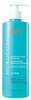 Niisutav šampoon Moroccanoil Moisture Repair, 1000 ml