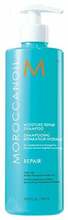 Niisutav šampoon Moroccanoil Moisture Repair, 1000 ml