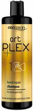 Taastav juuksešampoon Chantal Artplex, 400 ml