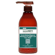 Kollasust neutraliseeriv juuksešampoon Saryna Key Silver Shampoo, 500 ml