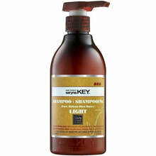 Taastav šampoon Saryna Key Damage Light Pure African Shea, 300 ml