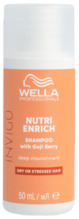 Toitev šampoon Wella Professionals Invigo Nutri-Enrich, 50 ml