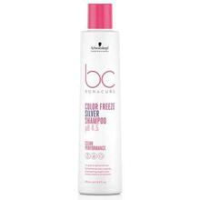 Hõbešampoon Schwarzkopf Professional BC Color Freeze, 250 ml