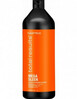 Silendav šampoon tõrksatele juustele Matrix Total Results Mega Sleek sheavõiga, 1000 ml