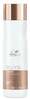 Taastav šampoon Wella Professionals Fusion Intense Repair, 250 ml