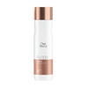 Taastav šampoon Wella Professionals Fusion Intensive Repair, 250 ml