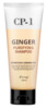 Juuksešampoon ingveriga Esthetic House CP-1 Ginger Purifying Shampoo, 100 ml