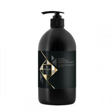 Toitev ja niisutav šampoon Hadat Cosmetics Hydro Nourishing Moisture, 800 ml