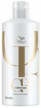 Šampoon Wella Oil Reflections Luminous Reveal, 500 ml