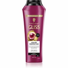 Kaitsev šampoon värvitud juustele Schwarzkopf Gliss Ultimate Color, 250 ml