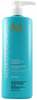 Niisutav šampoon kõikidele juuksetüüpidele Moroccanoil Hydrating, 1000 ml
