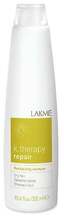 Taastav šampoon Lakme K.Therapy Repair, 300 ml