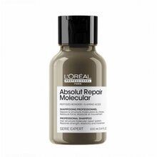 Molekulaarsel tasandil taastav šampoon kahjustatud juustele L’Oreal Professionnel Serie Expert Absolut Repair, 100 ml