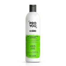 Niisutav šampoon lokkis juustele Revlon Professional Pro You The Twister, 350 ml