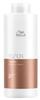Taastav šampoon Wella Professionals Fusion Intense Repair, 1000 ml