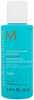 Šampoon lokkis juustele Moroccanoil Curl Enhancing, 70 ml