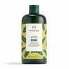 Toitev šampoon kuivadele juustele The Body Shop Banana Truly Nourishing, 400 ml