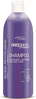 Tooniv šampoon heledatele ja hallidele juustele Chantal Prosalon Cool Blonde, 500 g