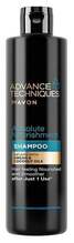 Toitev šampoon argaania- ja kookosõliga Avon Absolute Nourishment, 400 ml