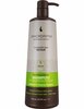 Toitev šampoon Macadamia Professional Weightless, 1000 ml