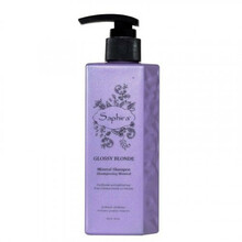 Šampoon heledatele juustele Saphira Glossy Blonde, 250 ml