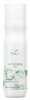 Mitsellaaršampoon lokkis juustele Wella NutriCurls, 250 ml