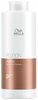 Taastav šampoon Wella Professionals Fusion, 500ml