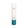 Niisutav šampoon Schwarzkopf Professional BC Cell Perfector Moisture Kick, 250 ml