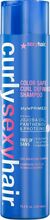 Lokkis juustele mõeldud šampoon Sexy Hair Curly, 300 ml