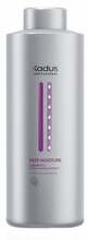 Niisutav šampoon Kadus Professional Deep Moisture, 1000 ml