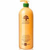 Šampoon kahjustatud ja nõrgenenud juustele Arganmidas Moroccan Argan Oil Clear Hydrating, 1000 ml