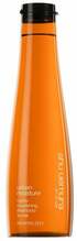 Niisutav šampoon kuivadele juustele Shu Uemura Urban Moisture, 300 ml